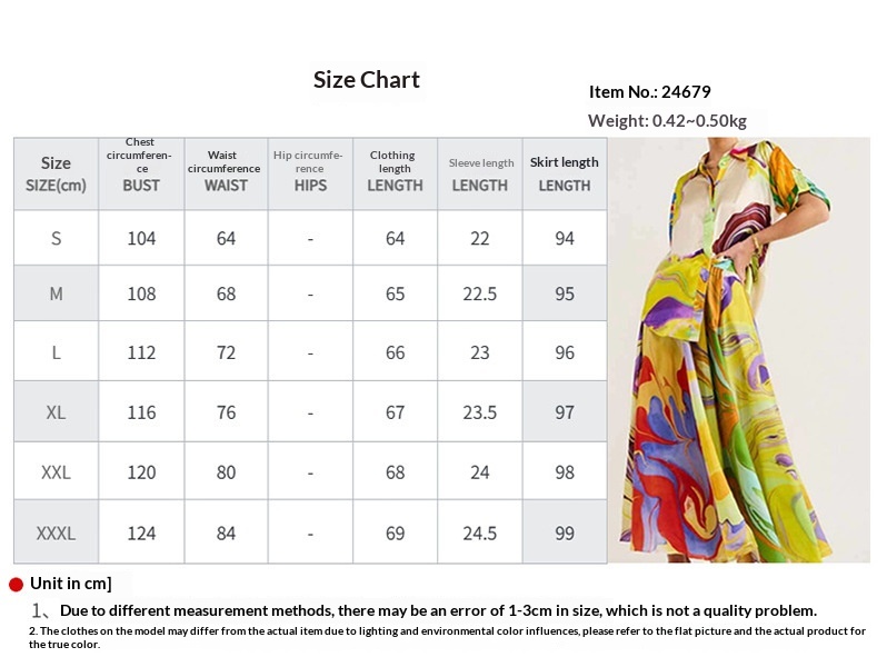 Women's Printed Top And Maxi Skirt Two-piece Set For Summer_voghion.com