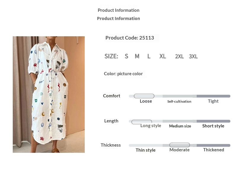 Women's Loose Printed Dress With Turn-down Collar And Bubble Sleeves_voghion.com