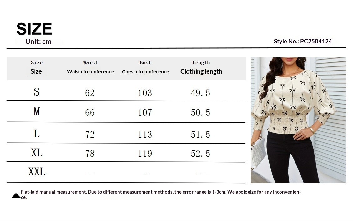 Damen Bluse Mit Print Geraffter Taille Und Laternenärmeln_voghion.com