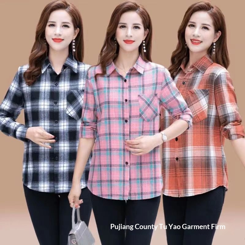 Women's Long-sleeve Plaid Blouse For Middle-aged And Elderly Women_voghion.com