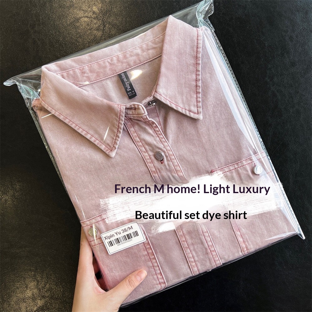 Giacca camicia in denim rosa da donna stile casual stratificato_voghion.com