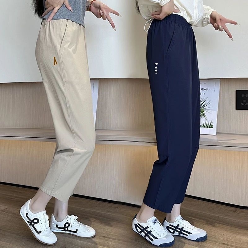 Sommer 2026: Neue, locker sitzende Haremshose für Damen mit Birnenfigur und großen Größen, figurformende, schnelltrocknende Sport- und Freizeithose aus Eisseide._voghion.com