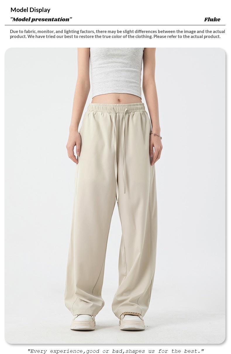 Women's Wide-leg Ice Silk Pants Casual Loose Solid Colour Trousers_voghion.com