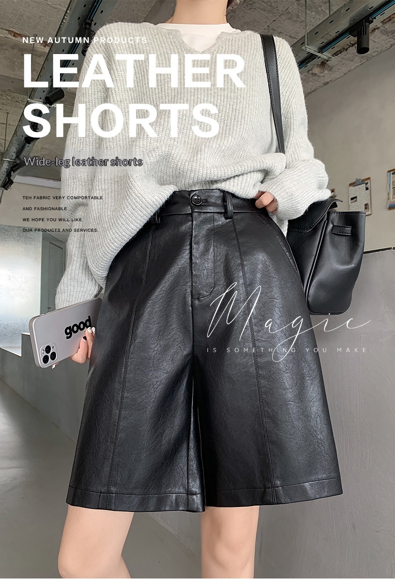 Women's High Waist Washed Faux Leather Wide Leg Shorts Summer_voghion.com