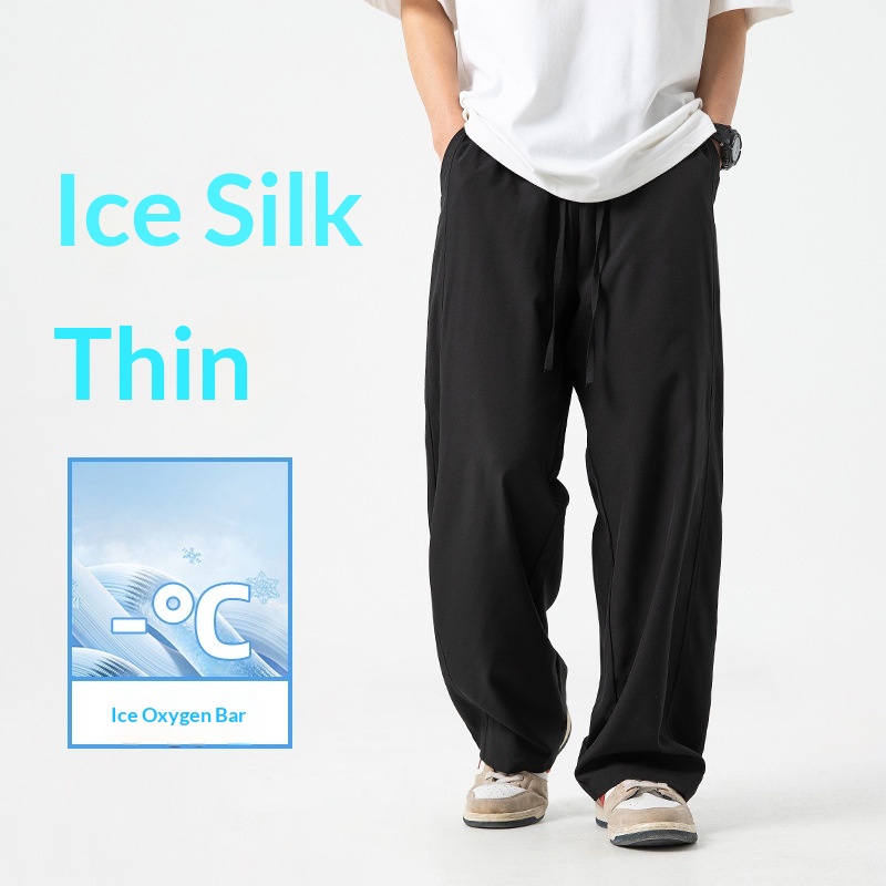 Hanlu Women's Ice Silk Cool Wide-Leg Casual Loose Straight Solid Color Versatile Wrinkle-Resistant Cargo Long Pants_voghion.com