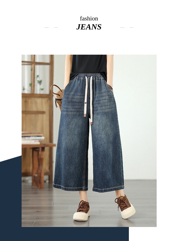 Damen Denim Culottes Weite Passform Für Den Herbst_voghion.com
