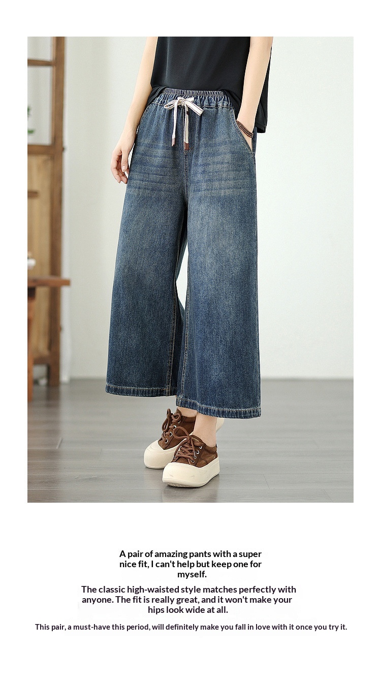 Damen Denim Culottes Weite Passform Für Den Herbst_voghion.com
