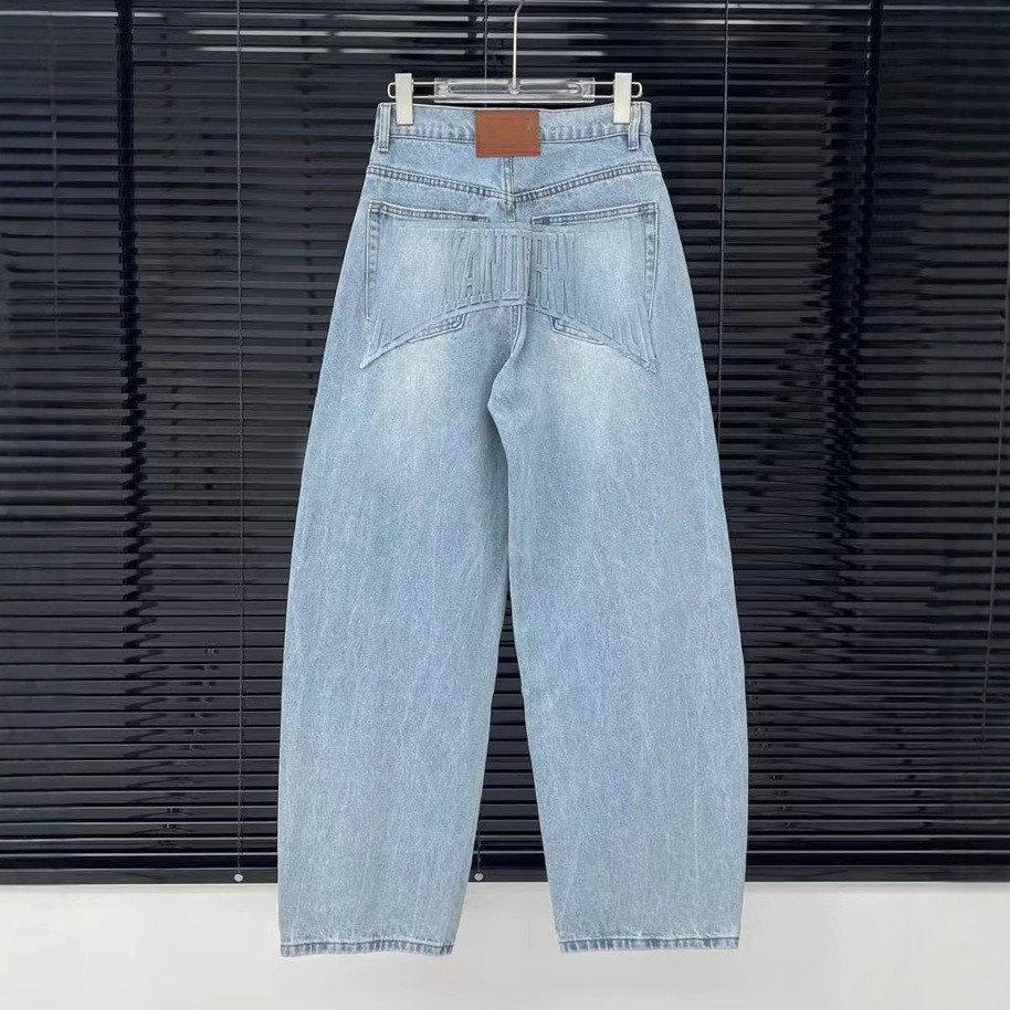 Women's Jeans With Rhinestones And Back Logo High-end Design_voghion.com