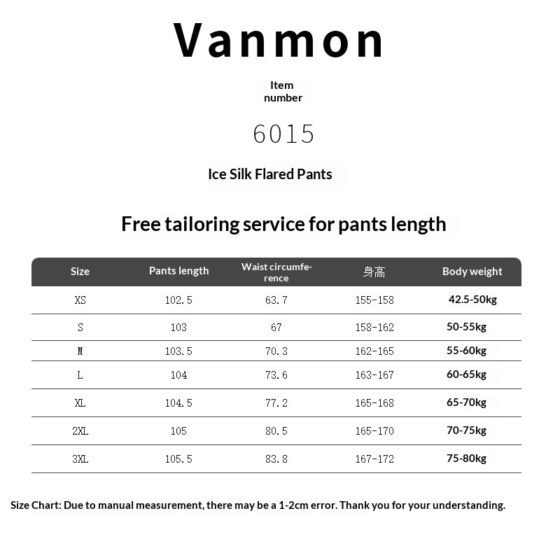 2025 Spring/Summer New Flared For Women, Ice Silk Draped High-Waist Trousers, Casual Versatile Petite Straight Pants_voghion.com