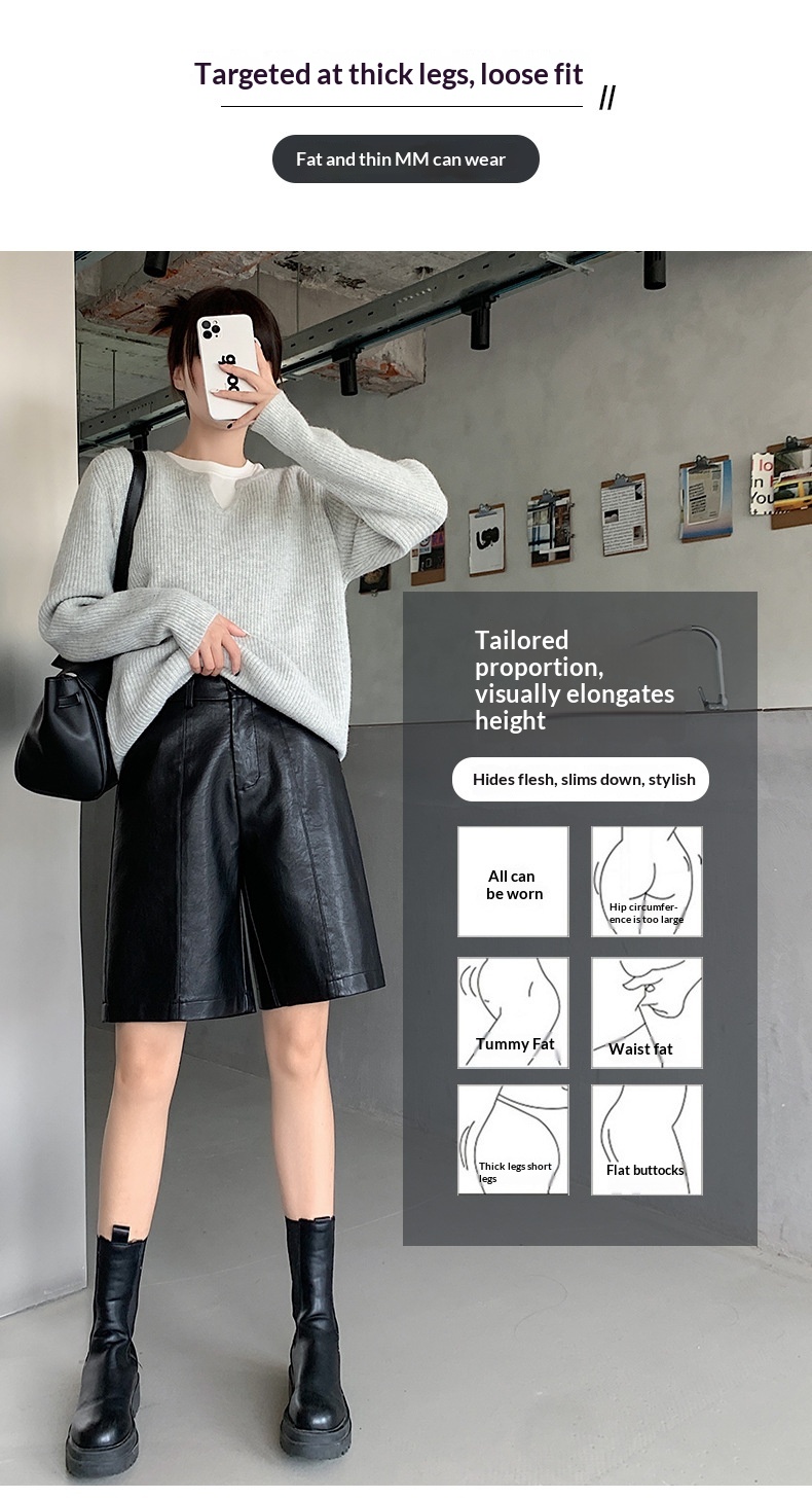 Women's High Waist Washed Faux Leather Wide Leg Shorts Summer_voghion.com