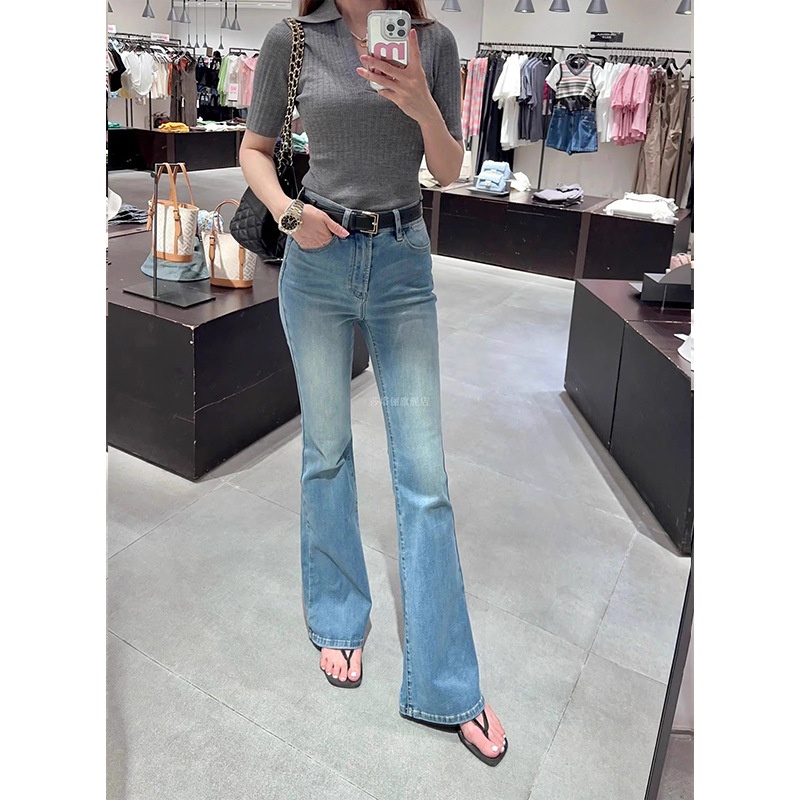 Benadrukt een goed figuur! Dunne, vierweg-stretch jeans met micro-flare pijpen voor dames, lentestijl, slim-fit en afslankende broek voor_voghion.com