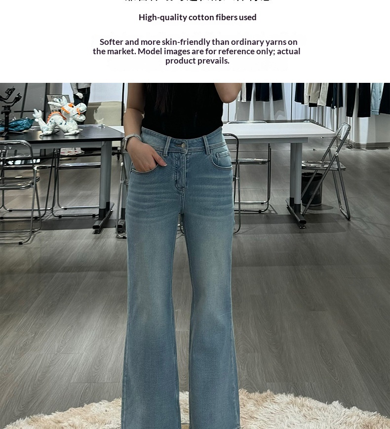 Women's Jeans High Waisted Flared Stretchy Loose Autumn Winter_voghion.com