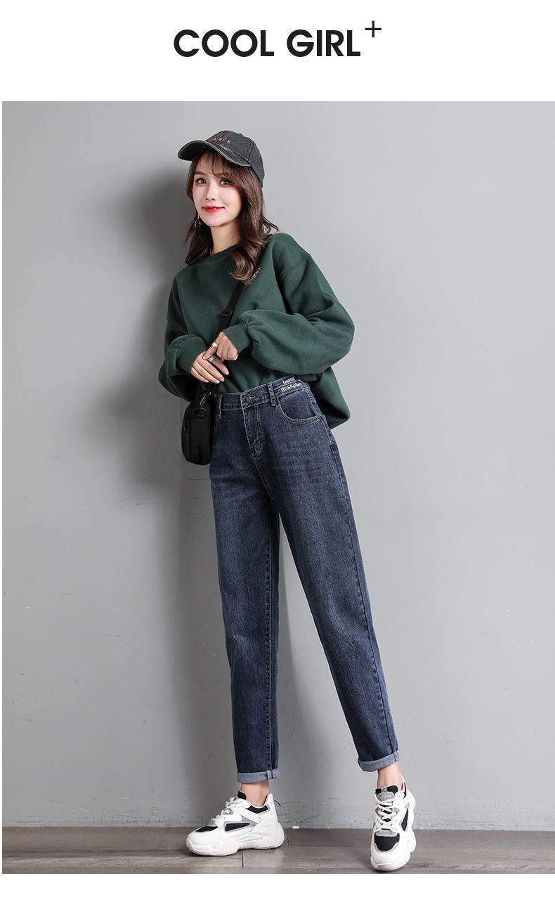 Damjeans med hög midja och raka ben i avslappnad passform_voghion.com
