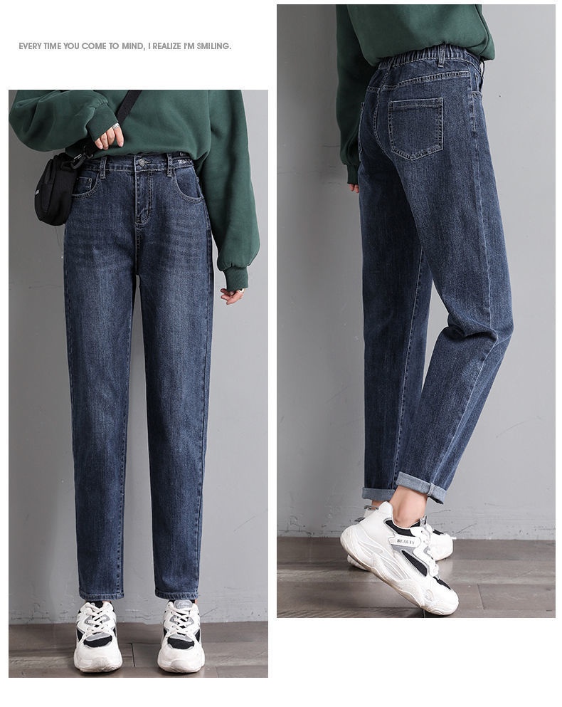 Damjeans med hög midja och raka ben i avslappnad passform_voghion.com
