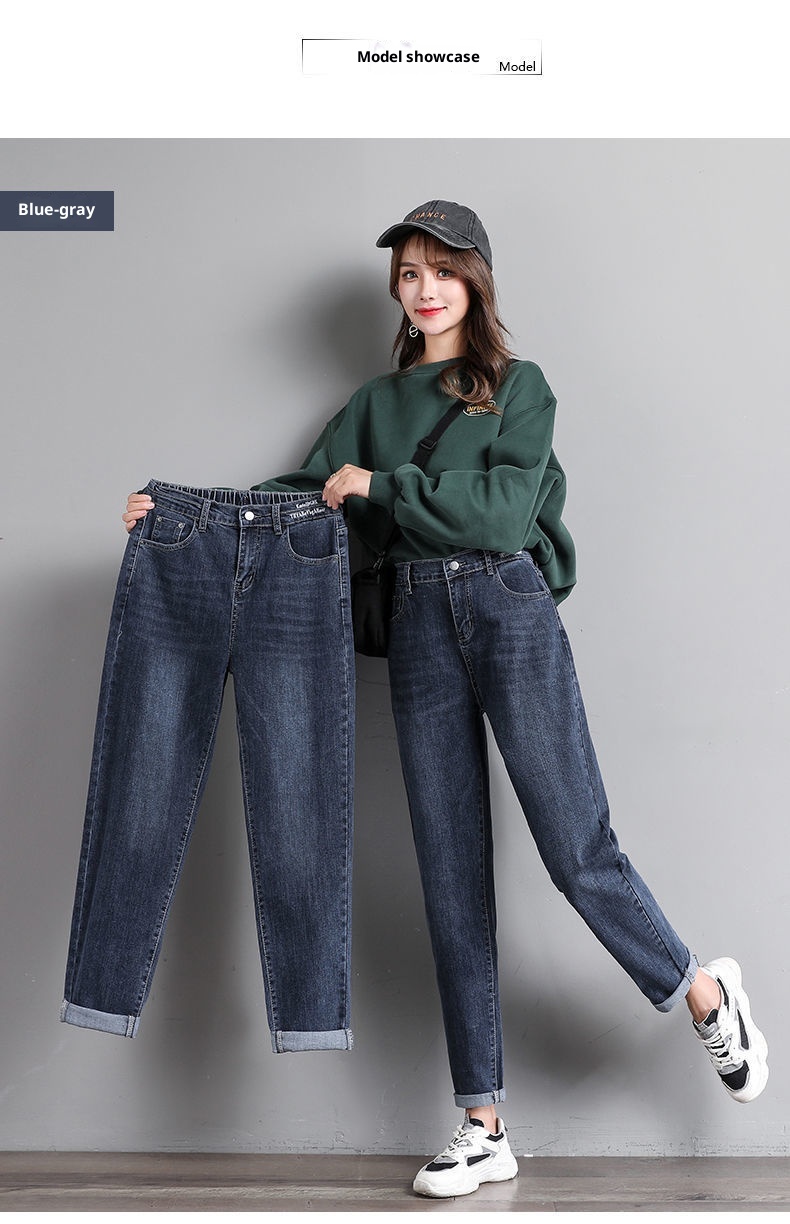Damjeans med hög midja och raka ben i avslappnad passform_voghion.com