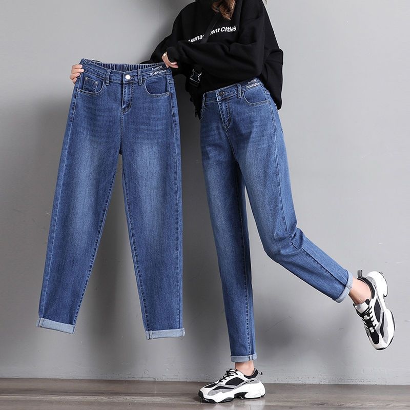 Women's High-waisted Straight-leg Jeans, Plus Size, New Spring/autumn Style, Versatile, Loose, Slimming, Carrot-style_voghion.com