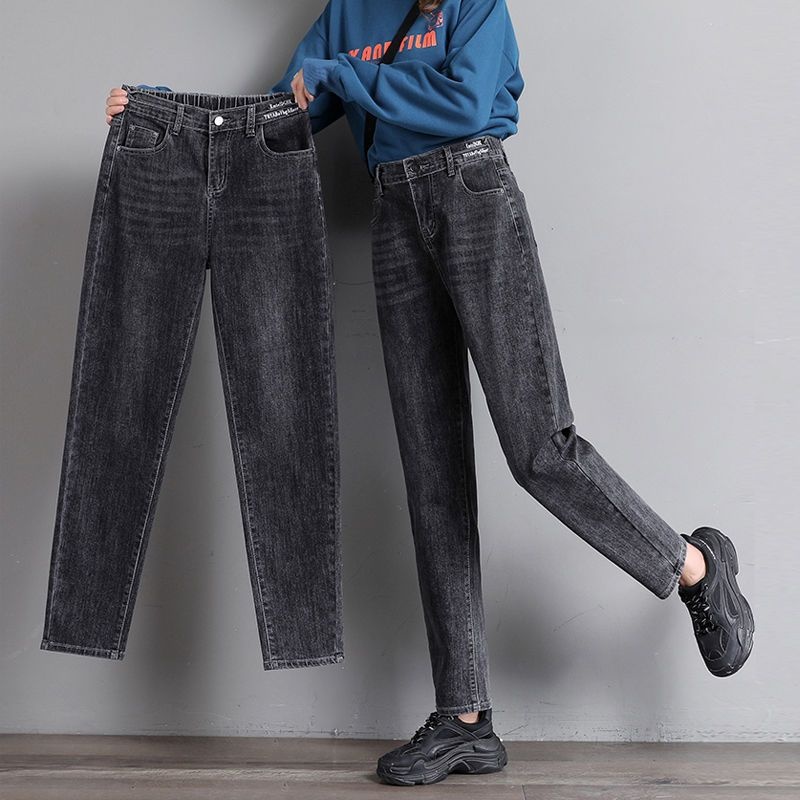 Women's High-waisted Straight-leg Jeans, Plus Size, New Spring/autumn Style, Versatile, Loose, Slimming, Carrot-style_voghion.com