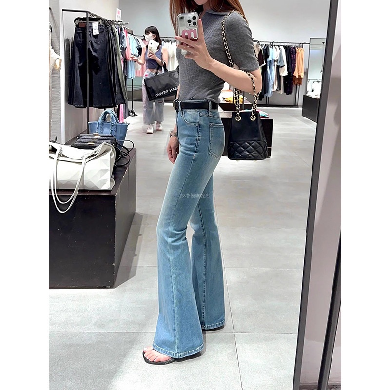 Benadrukt een goed figuur! Dunne, vierweg-stretch jeans met micro-flare pijpen voor dames, lentestijl, slim-fit en afslankende broek voor_voghion.com