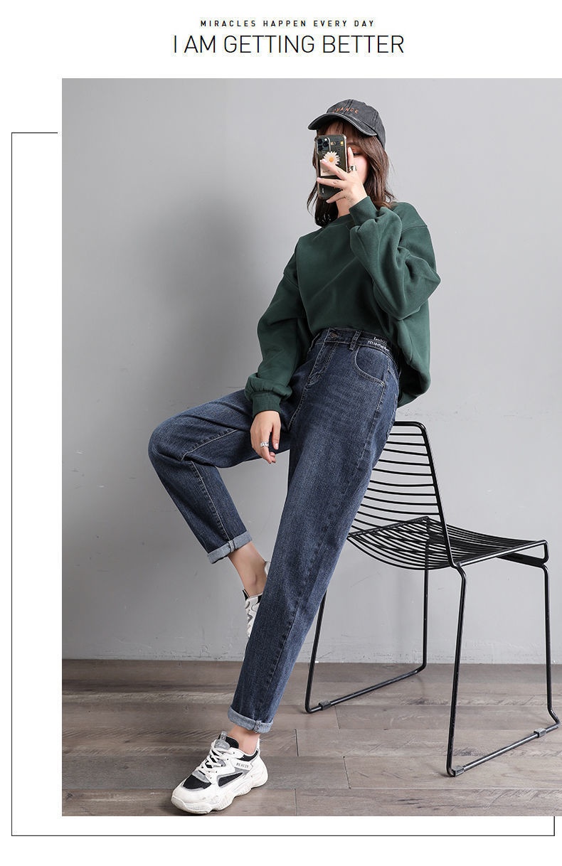 Damjeans med hög midja och raka ben i avslappnad passform_voghion.com