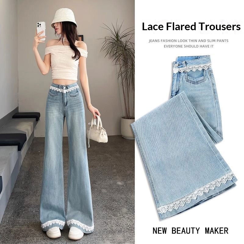 Lace-trimmed Jeans, Non-tight-fitting Pants, Plus-size Loose-fitting Women's Clothing, Large-size High-waisted Flared_voghion.com
