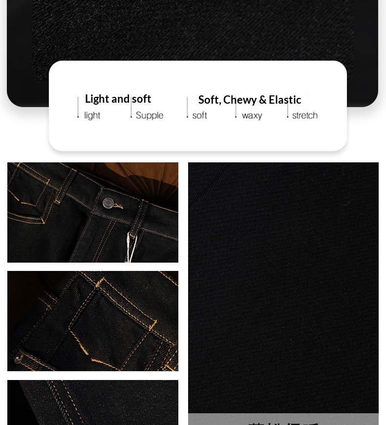 Women's Jeans High Waisted Flared Stretchy Loose Autumn Winter_voghion.com