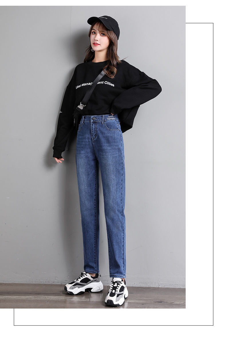 Damjeans med hög midja och raka ben i avslappnad passform_voghion.com