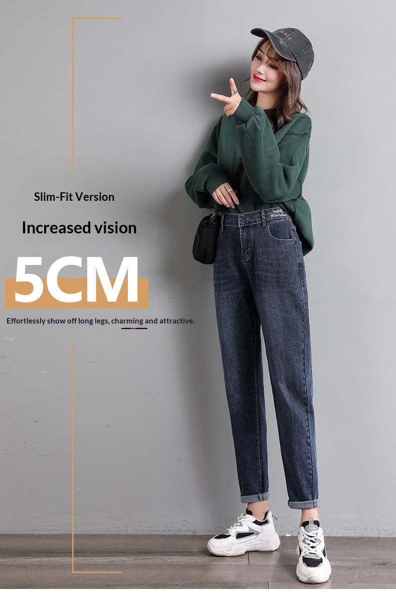 Damjeans med hög midja och raka ben i avslappnad passform_voghion.com