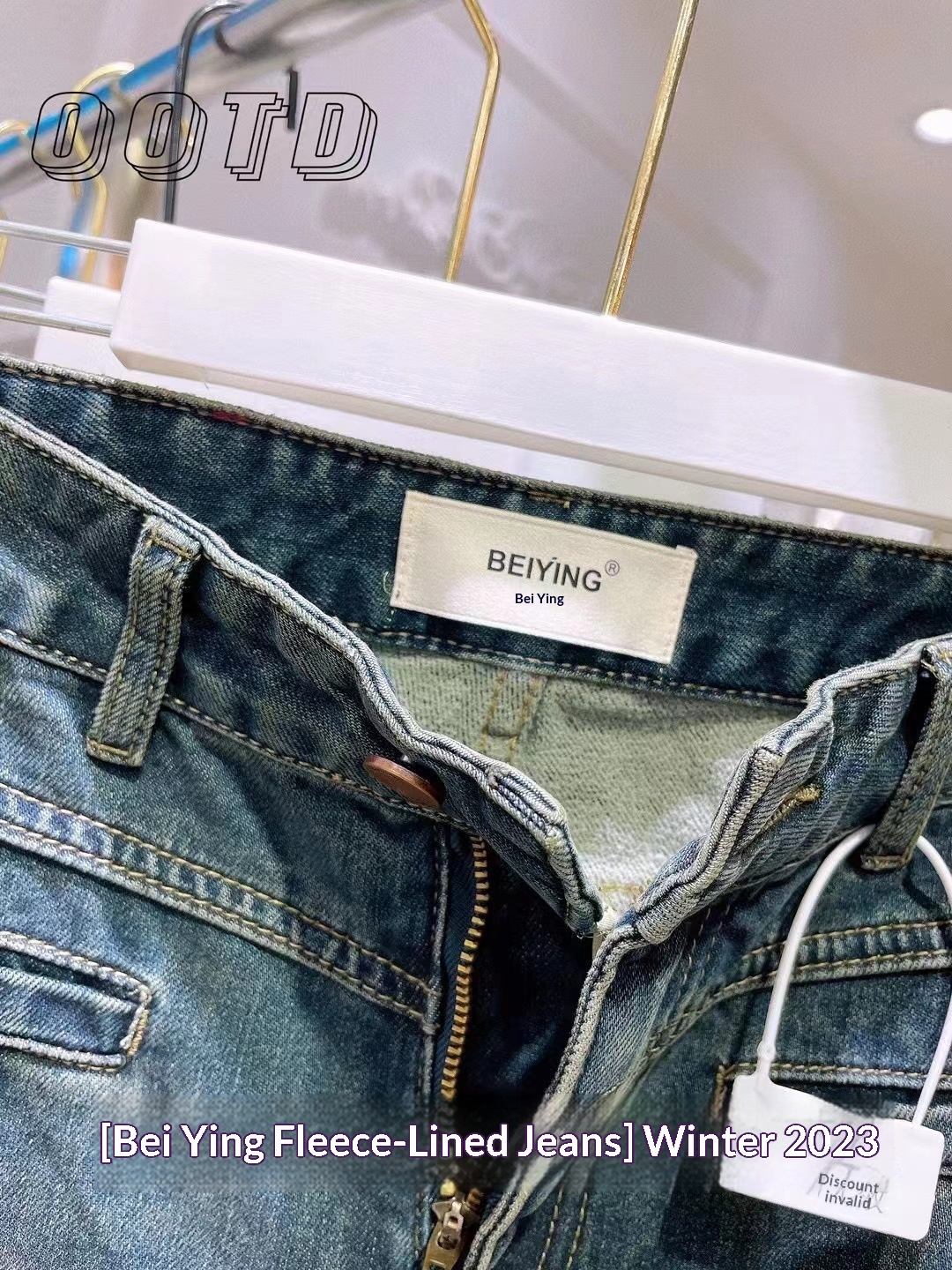 Dames jeans zomercollectie luxe design broek van denim_voghion.com