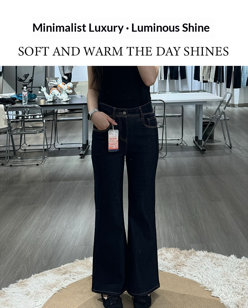 Women's Jeans High Waisted Flared Stretchy Loose Autumn Winter_voghion.com