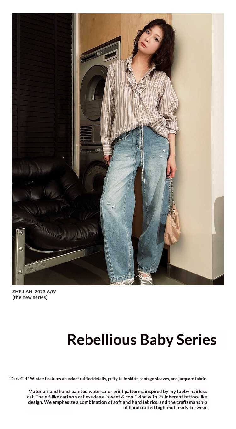 Vaqueros de mujer corte recto, estilo informal relajado_voghion.com