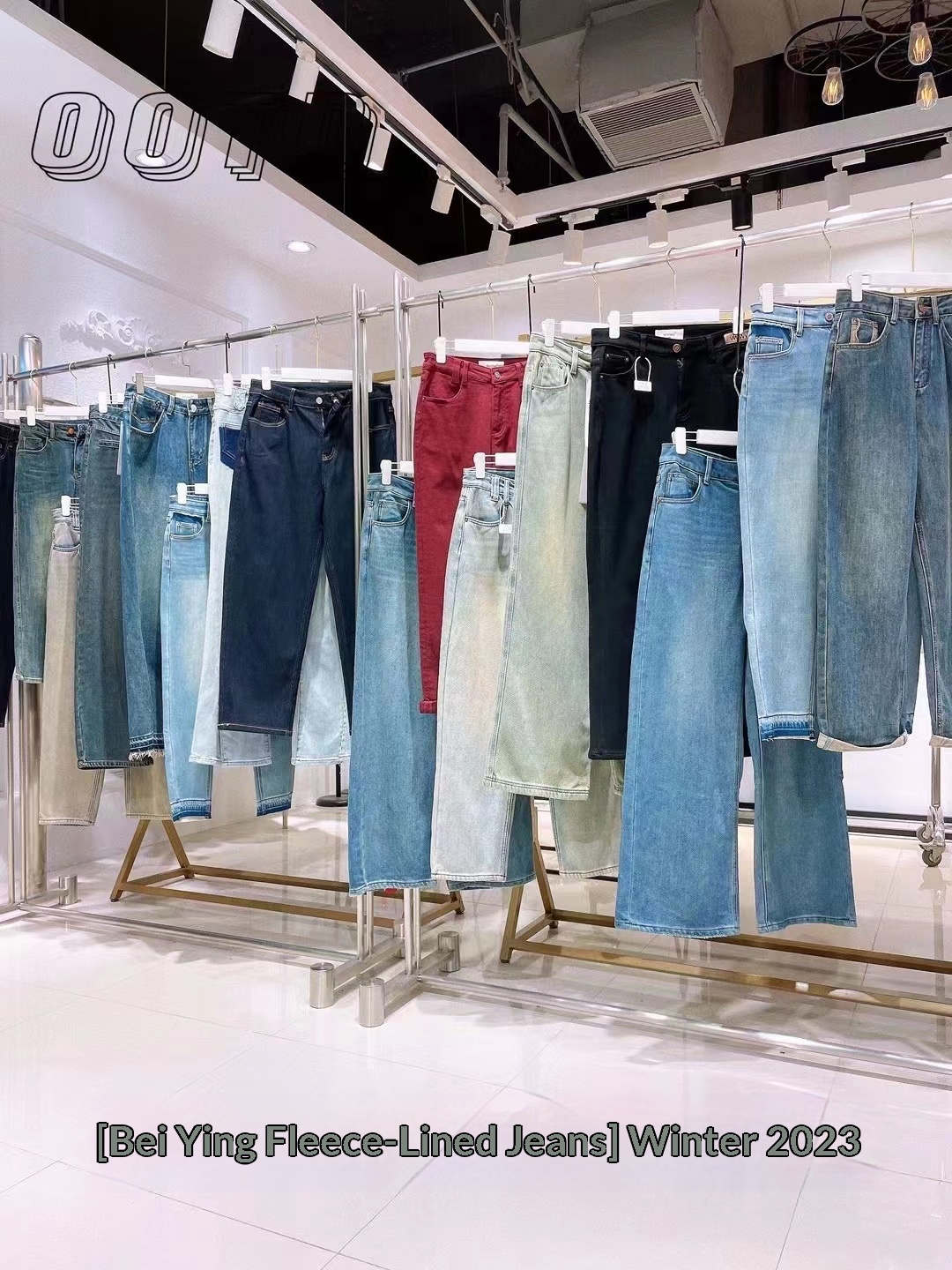 Dames jeans zomercollectie luxe design broek van denim_voghion.com