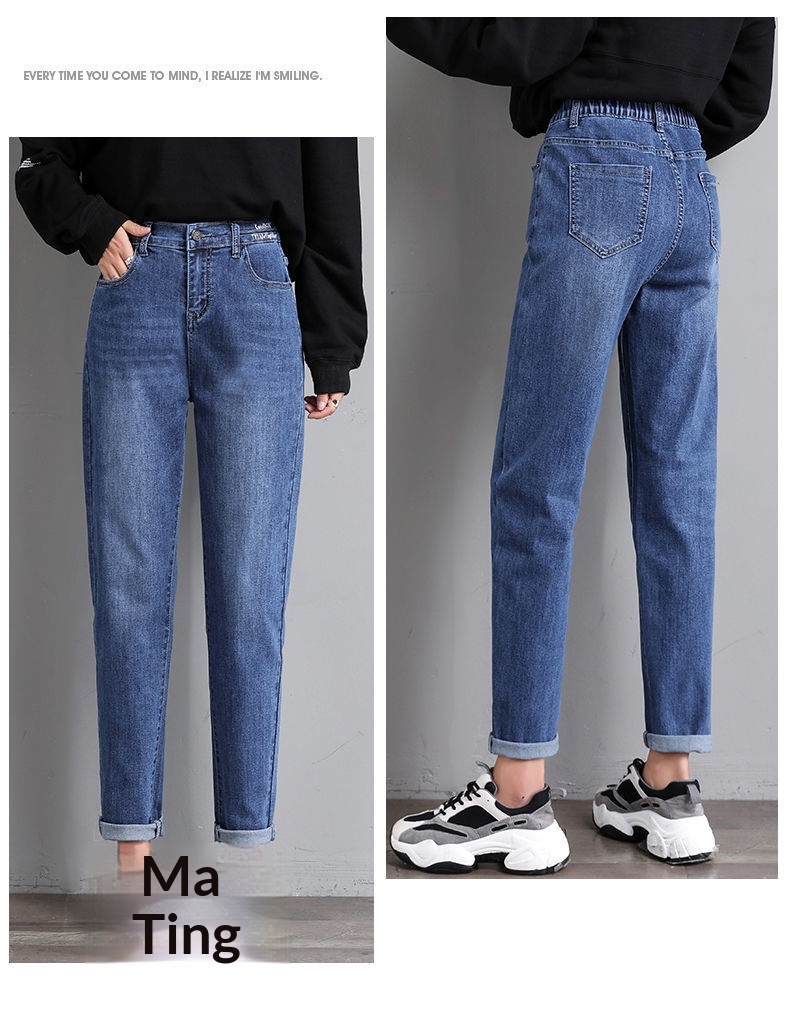 Damjeans med hög midja och raka ben i avslappnad passform_voghion.com