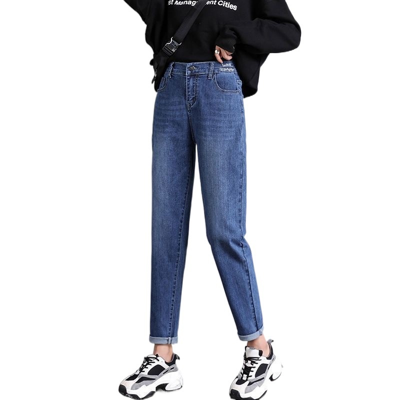 Women's High-waisted Straight-leg Jeans, Plus Size, New Spring/autumn Style, Versatile, Loose, Slimming, Carrot-style_voghion.com