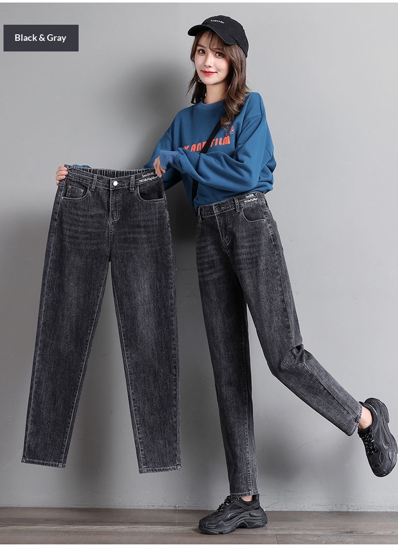 Damjeans med hög midja och raka ben i avslappnad passform_voghion.com