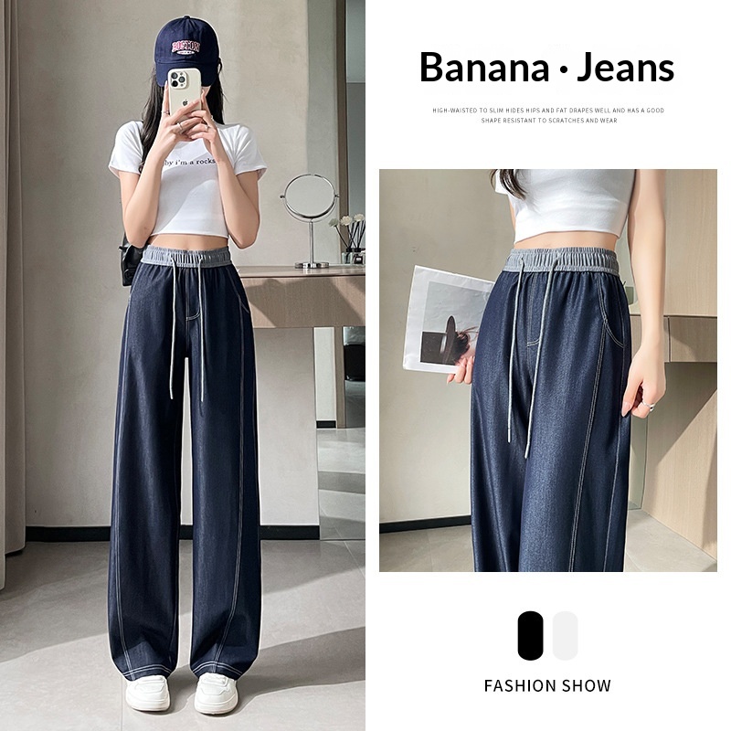 New Elastic Waist Wide-leg Jeans For Women, Spring Thin Style, Plus-size High-waisted Slimming Narrow Straight-leg_voghion.com