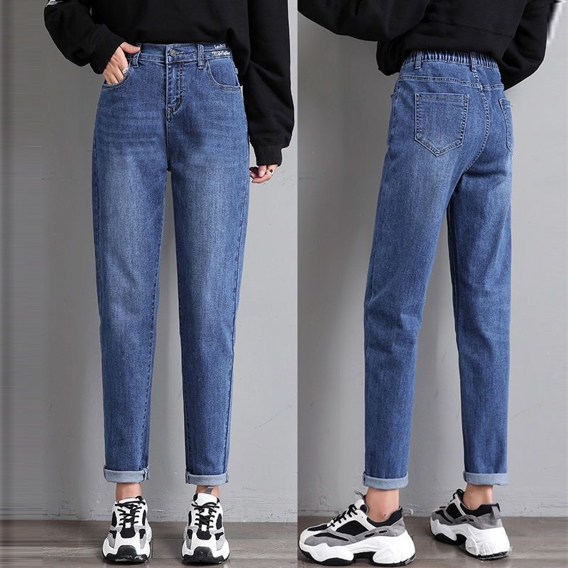 Women's High-waisted Straight-leg Jeans, Plus Size, New Spring/autumn Style, Versatile, Loose, Slimming, Carrot-style_voghion.com