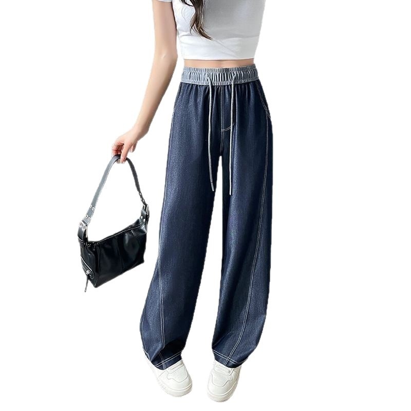 New Elastic Waist Wide-leg Jeans For Women, Spring Thin Style, Plus-size High-waisted Slimming Narrow Straight-leg_voghion.com