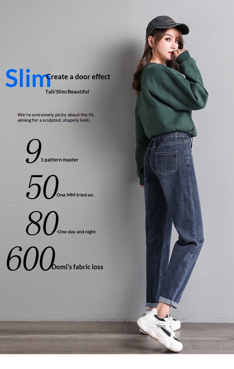 Damjeans med hög midja och raka ben i avslappnad passform_voghion.com