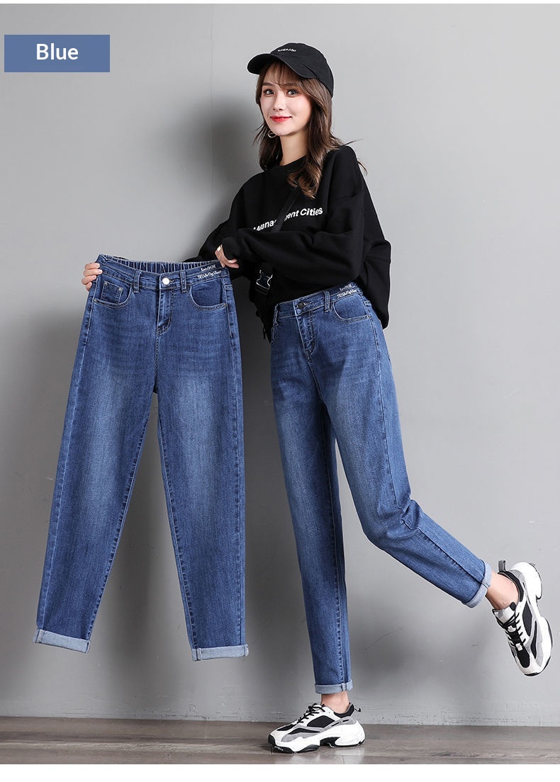 Damjeans med hög midja och raka ben i avslappnad passform_voghion.com