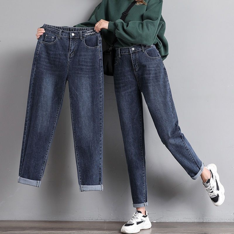 Women's High-waisted Straight-leg Jeans, Plus Size, New Spring/autumn Style, Versatile, Loose, Slimming, Carrot-style_voghion.com