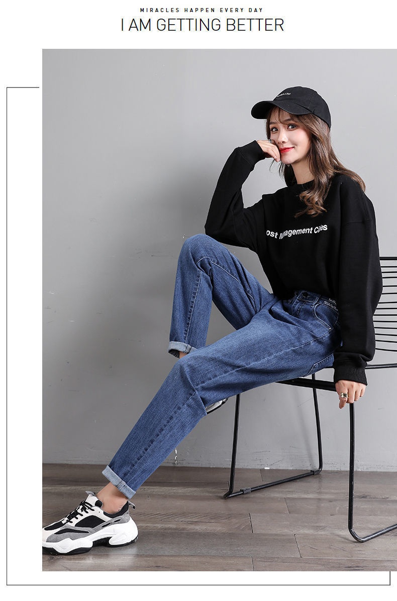 Damjeans med hög midja och raka ben i avslappnad passform_voghion.com
