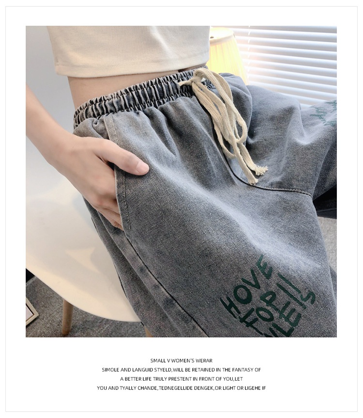 Dam jeans wide-leg graffiti boyfriend stil elastisk midja_voghion.com