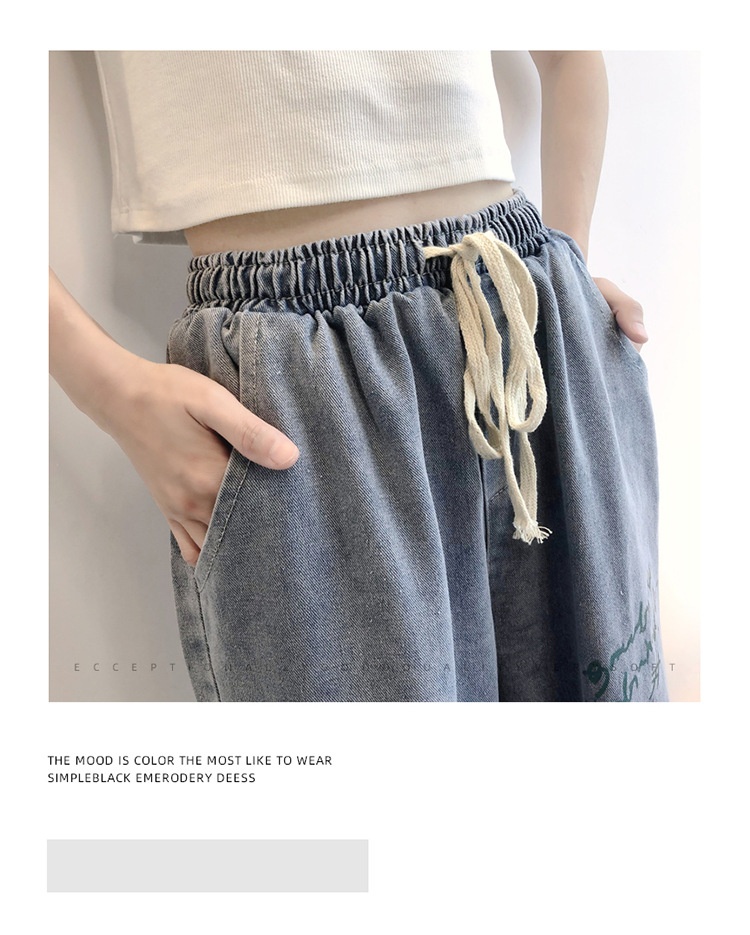 Dam jeans wide-leg graffiti boyfriend stil elastisk midja_voghion.com