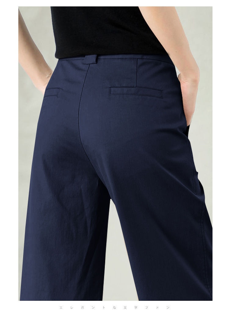 Women's Pants High-waisted Wide-leg Cotton Casual Drapey Trousers_voghion.com