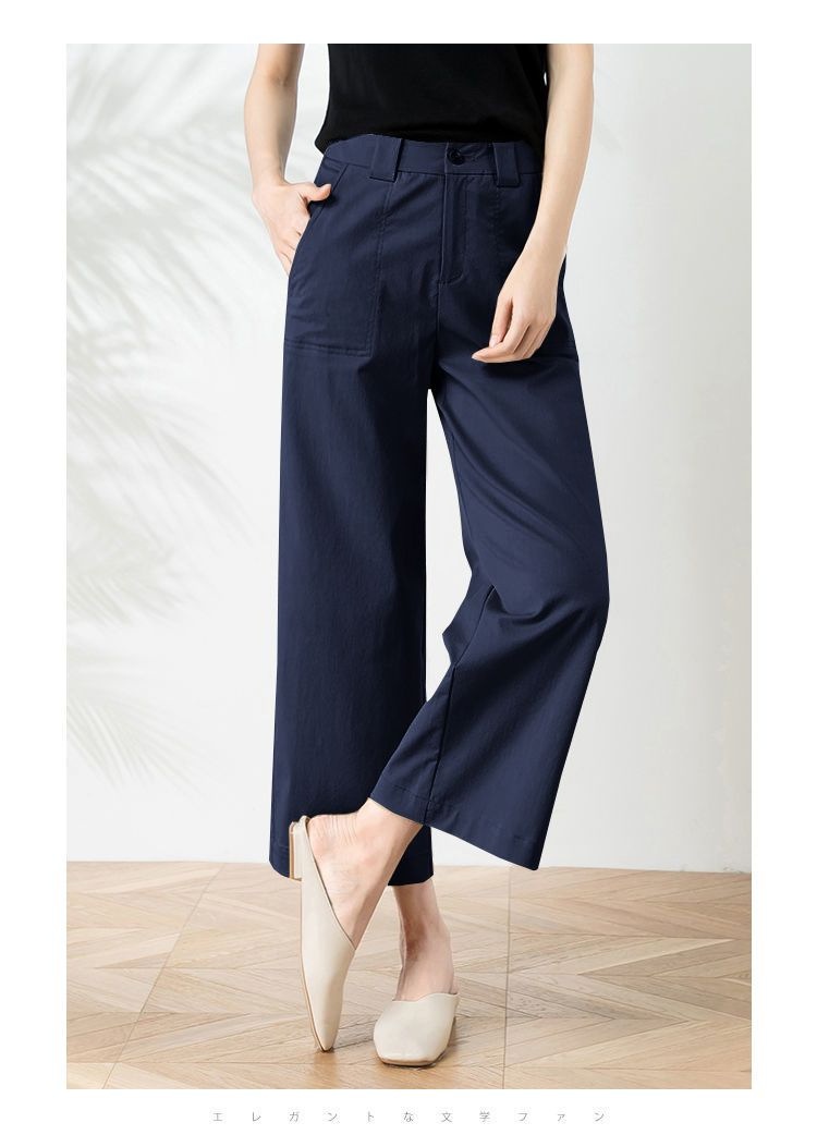 Women's Pants High-waisted Wide-leg Cotton Casual Drapey Trousers_voghion.com