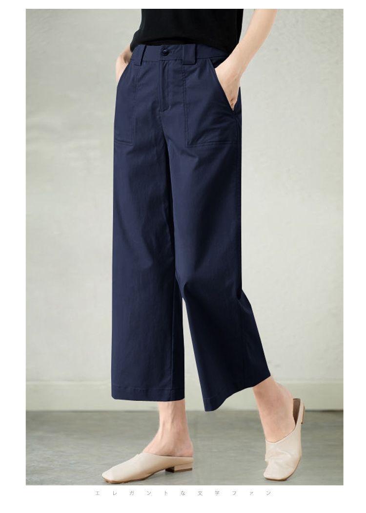 Women's Pants High-waisted Wide-leg Cotton Casual Drapey Trousers_voghion.com