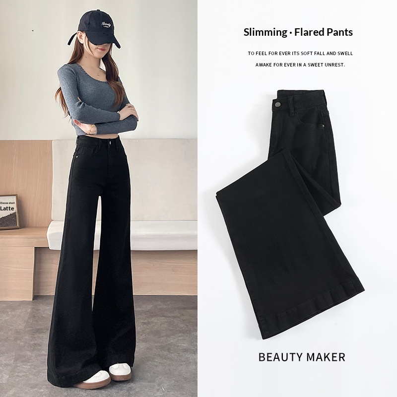 2583 Fleece-lined Bell-bottom Jeans For Women, Autumn And Winter 2025 New Style, Loose Retro Design, Floor-length Pants_voghion.com
