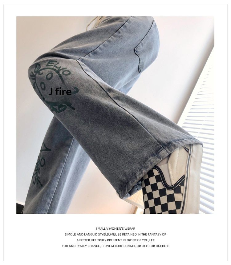 Dam jeans wide-leg graffiti boyfriend stil elastisk midja_voghion.com
