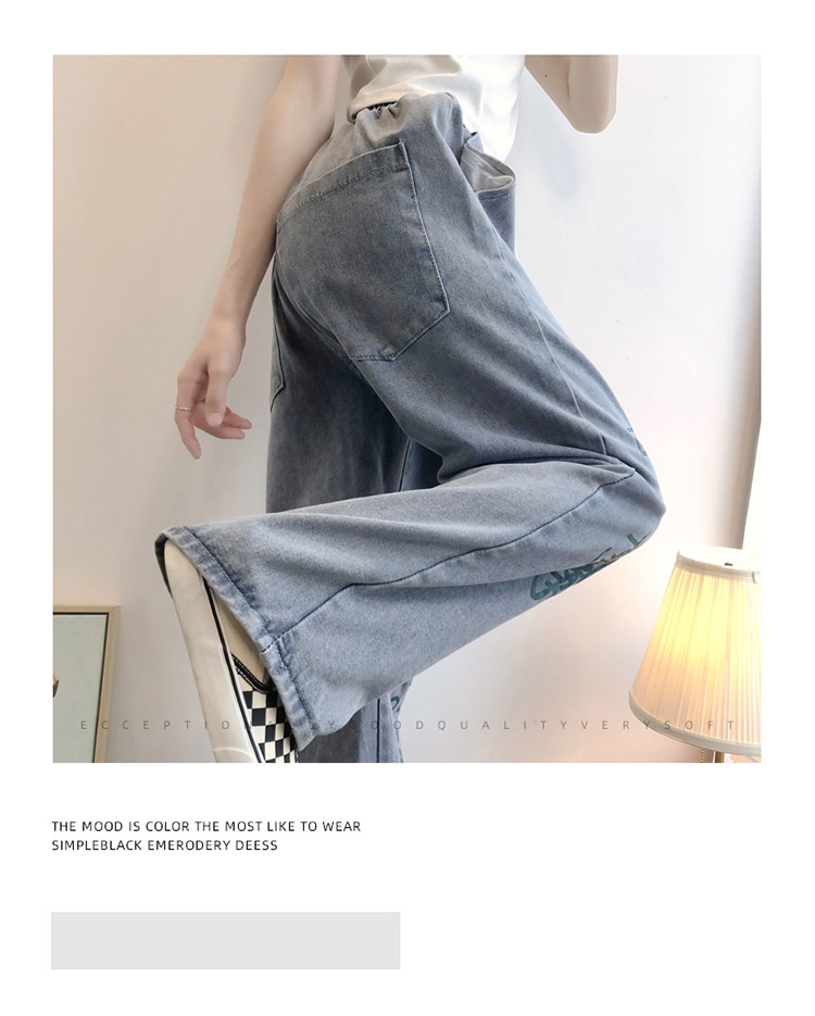 Dam jeans wide-leg graffiti boyfriend stil elastisk midja_voghion.com