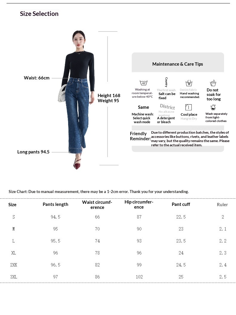 Women's High-waisted Straight-leg Jeans For Women Versatile Fit_voghion.com